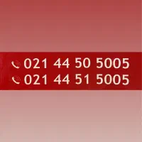 فروش خط رند