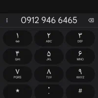 خط 0912 قیمت خوب