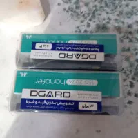 hanofer|موبایل|مشهد, انقلاب|دیوار