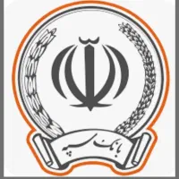 وام طرح نیگین امید بانک سپه