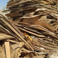 خرید فروش ضایعات کارتون با بهترین قیمت