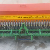 شخم زدن صفر تاصد