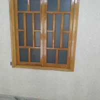 باسلام