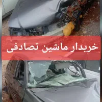 پراید ۱۱۱،سوخته تصادفی چپی