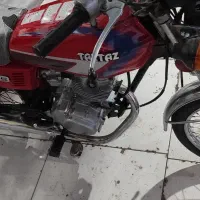 موتور ۱۲۵ مدل ۷۹