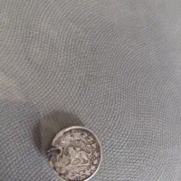 سکه قدیمی هزار دینار ۱۲۰۸