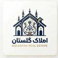 مشاوراملاک /با درآمدبالا/خانم وآقا/حتی بدون سابقه