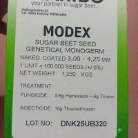 ***|گل و گیاه طبیعی|قلقل رود, |دیوار