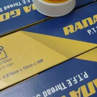 نوار تفلون و قیچی باغبانی