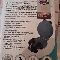 نان پز برقی مدل classytouch CT-1898|اجاق گاز و لوازم برقی پخت‌وپز|تهران, جمال‌زاده|دیوار