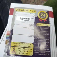 مینی واش لمسی مدل Mw4000|ماشین لباسشویی و خشککن لباس|تهران, بنیهاشم|دیوار