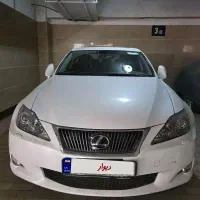 لکسوس  is مدل 2010