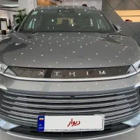 اکستریم TXL نیو مدل 1403 صفر تیتانیوم