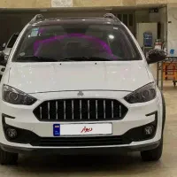 اطلس سانروف دار