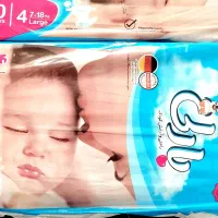 پوشک بارلی سایز ۴با قیمت بسیار مناسب (۴۰تایی)|آرایشی، بهداشتی، درمانی|بیرجند, |دیوار