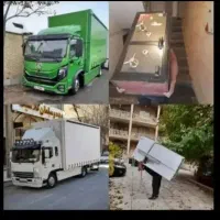 باربری عظیمیه کرج گلشهر فردیس مهرشهر وشهرستانها