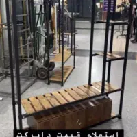 فالیز رخت بند اویز رگال قفسه دار ۶۵|بندرخت و رخت‌آویز|کرمانشاه, |دیوار