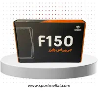 اتو اسپرت پارس سیستم نمایندگی رسمی برند وایزر|قطعات یدکی و لوازم جانبی|تهران, یافتآباد|دیوار