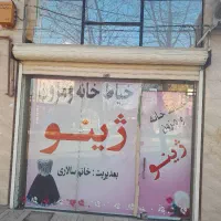 مغازه-خیابان-اصلی-شاندرمن