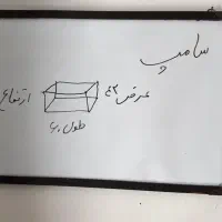 آکواریوم آبشور یا پلنت با سامپ|ماهی|تهران, آسمان|دیوار