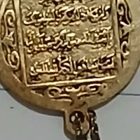 گردنبنددوره قاجاریه هم طلاوهم نقره کاررفته|کلکسیون اشیاء عتیقه|تهران, ایرانشهر|دیوار