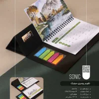 تقویم رومیزی|لوازم التحریر|شیراز, کاراندیش|دیوار