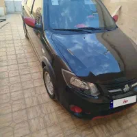 کوییک مدل 1400