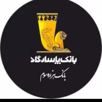 ۸۰هزارتمن هدیه با ثبت نام در این کارت