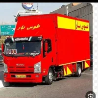باربری حمل بار اثا ثیه منزل کاگر خالی اسباب کشی|خدمات حمل و نقل|تهران, تهرانپارس شرقی|دیوار