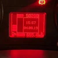 رانا پلاس ESP مدل ۱۴۰۲|خودرو سواری و وانت|تهران, پونک|دیوار