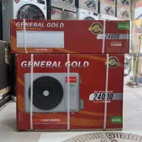 کولرگازی جنرال گلد ۲۴هزار GENERAL GOLD 24000