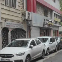 فروش ملک تجاری در امیرمازندرانی|فروش دفتر کار، اتاق اداری، مطب|ساری, |دیوار