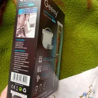 ریش تراش|آرایشگاه و سالن‌های زیبایی|اردبیل, |دیوار