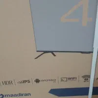 تلوزیون ایکس ویژن ۵۵ سری ۷