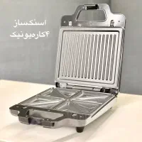 اسنک ساز