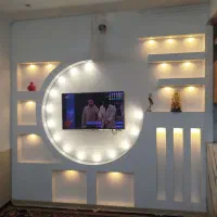 نیازمند نیروی کناف