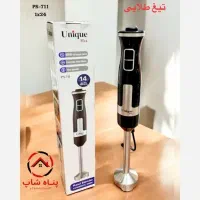 گوشتکوب برقی گوشت کوب برقی4کاره سیلور خردکن غذاساز|خردکن، آسیاب، غذاساز|شیراز, شهرک گلها|دیوار