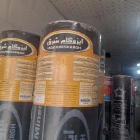 ایزوگام|خدمات پیشه و مهارت|مشهد, طبرسی شمالی|دیوار