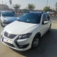 کوییک ۴۰۴ تمام فول رینگ آلمینیومی