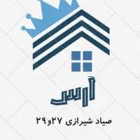 مشارکت-250متری-محدوده-زیباشهر-کوثر