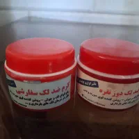 کرم ضدلک اصلی بدون کورتون