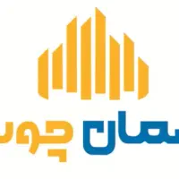 کارشناس و کاردان فروش MDF و ملامین