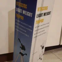 پایه دوربین|دوربین عکاسی و فیلم‌برداری|قرچک, شهرک طلائیه|دیوار