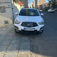 هایما S5 پرو  نقد و اقساط