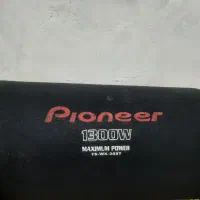 باکس ساب    باکس لوله ای