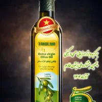 روغن زیتون سرخ کردنی