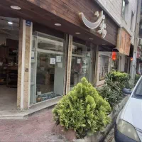 ۴۰ متر /آکواریوم/انواع مشاغل تمیز
