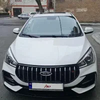 اریزو 5 اف ال