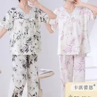 ست دوتیکه نخ پنبه