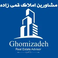 ۱۲۰ متر انتهای خیابان سرابی